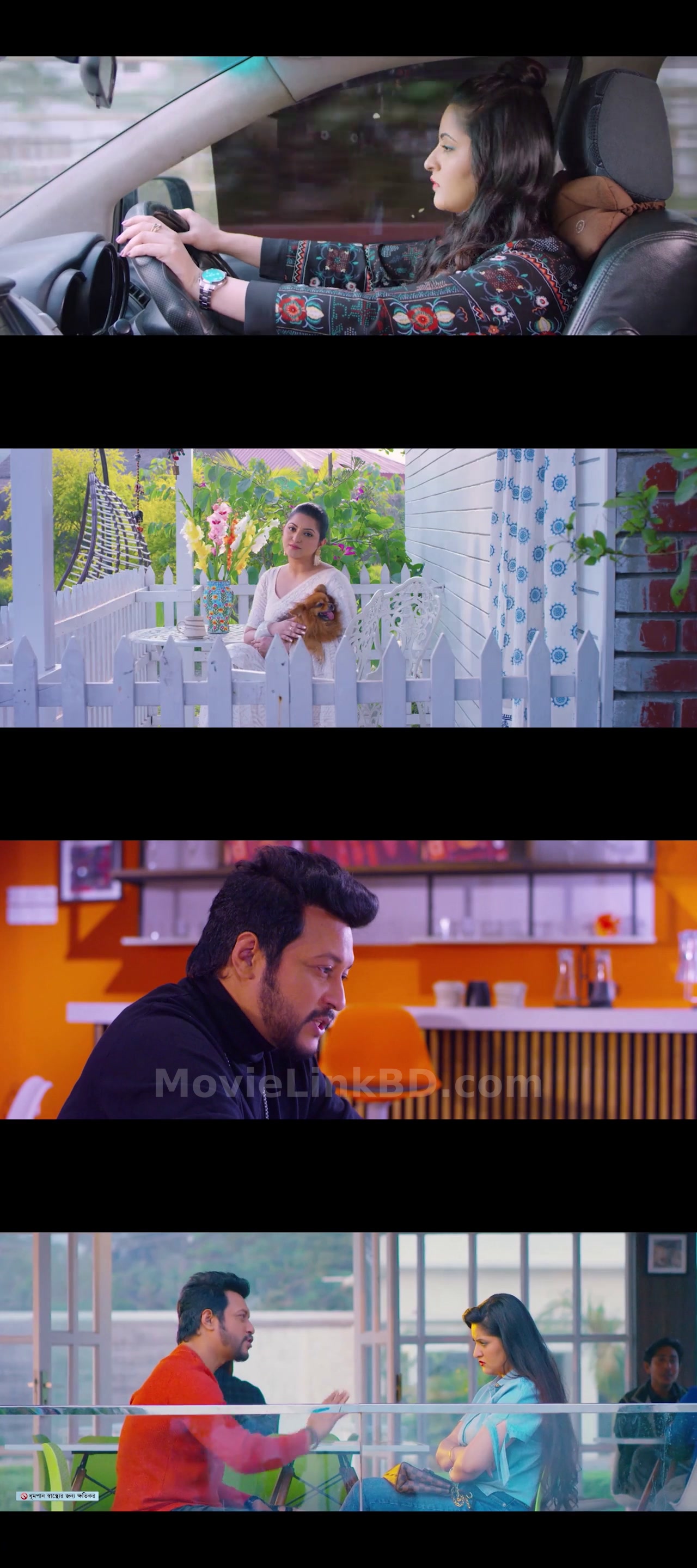 Kagojer Bou  নতুন করে আপলোড করা হলো full file (2025) Bangla Download | MovieLinkBD TV Movie