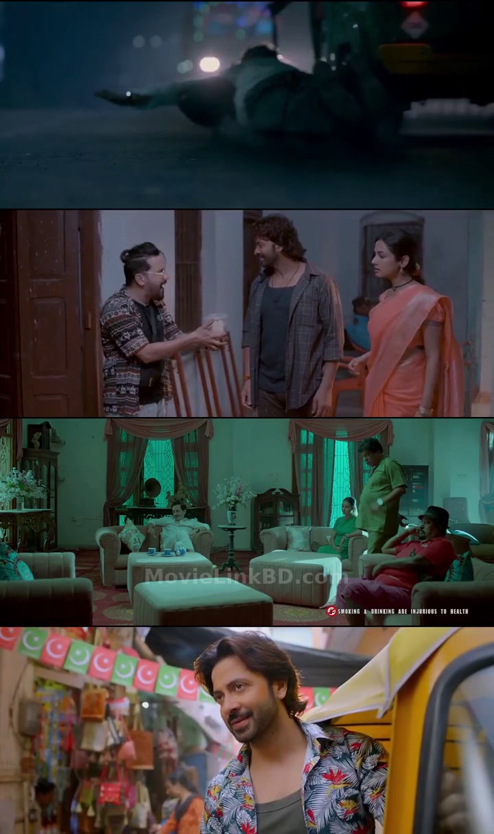 Dard / Dorod  Full HD (2024) Bangla Download | MovieLinkBD TV Movie