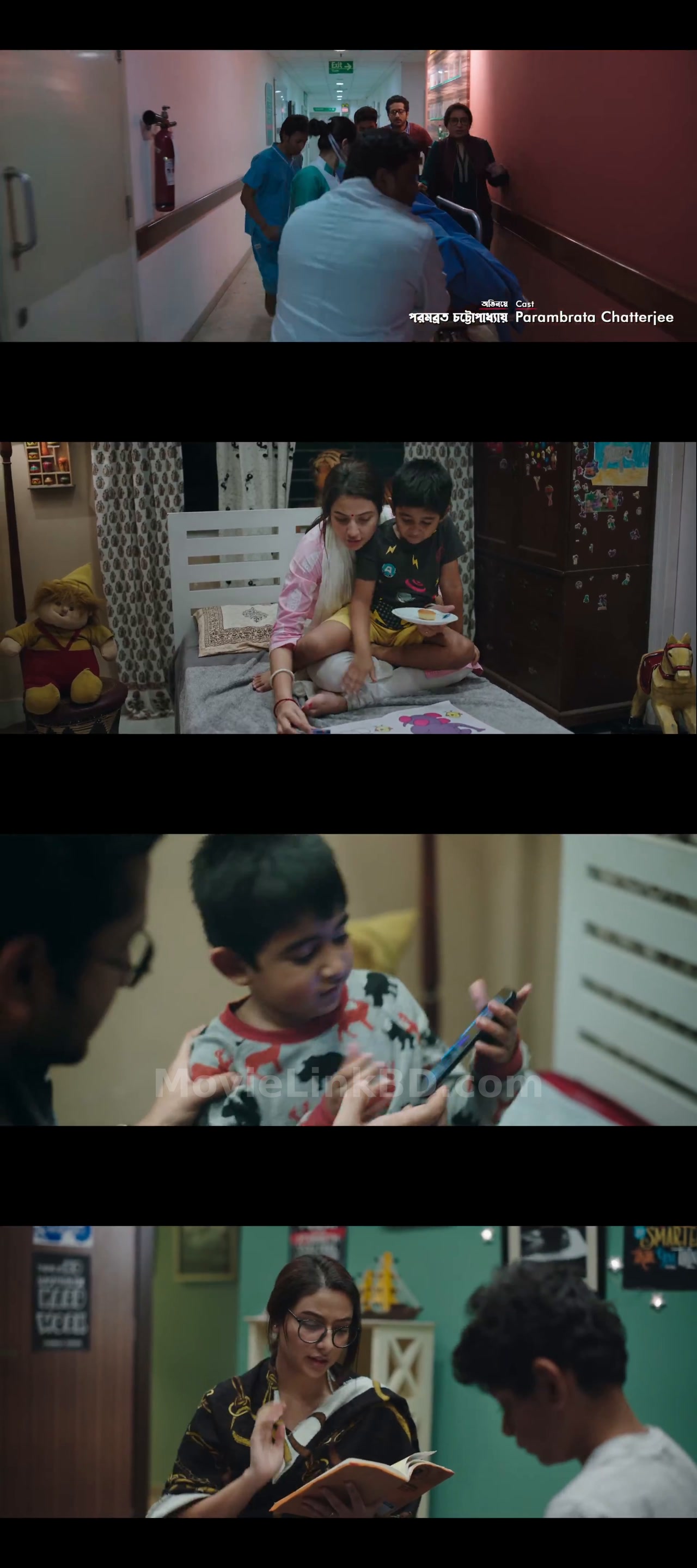Habji Gabji (2022) Bangla Download | MovieLinkBD TV Movie