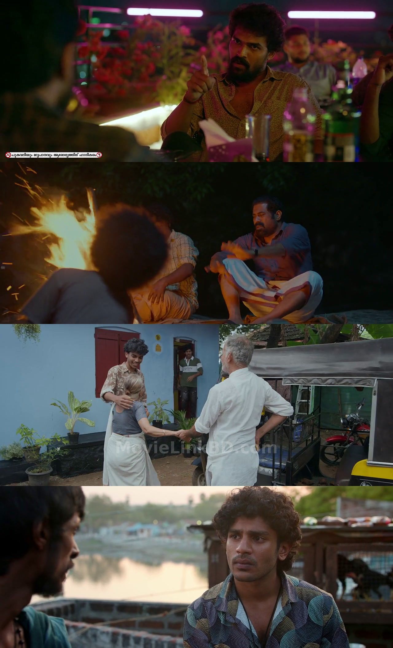 Mura (2024) Hindi Download | MovieLinkBD TV Movie