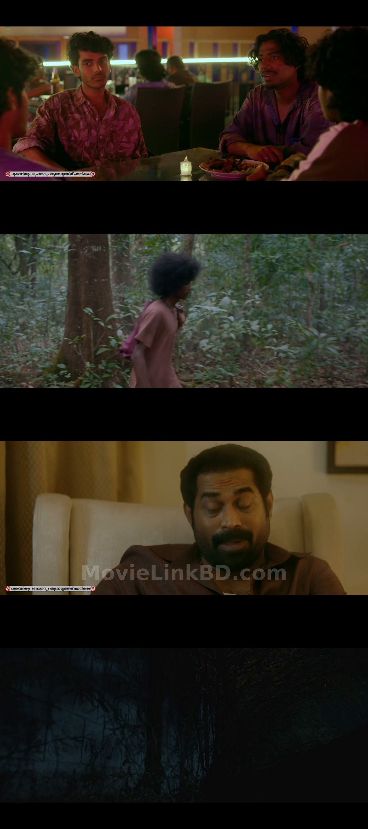 Mura  Full HD (2024) Malayalam Download | MovieLinkBD TV Movie