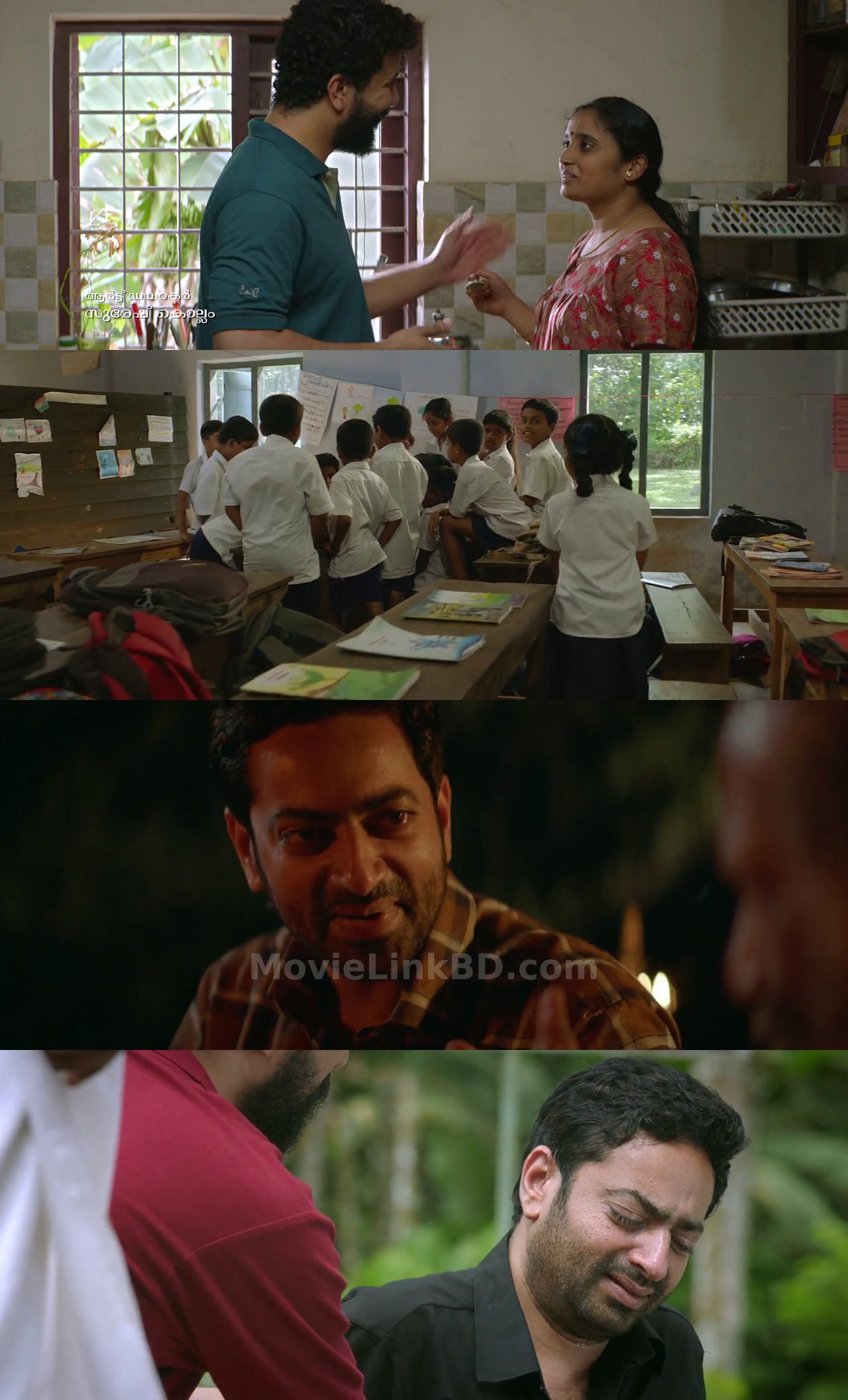 Malikappuram (2022) Hindi Dubbed Download | MovieLinkBD TV Movie