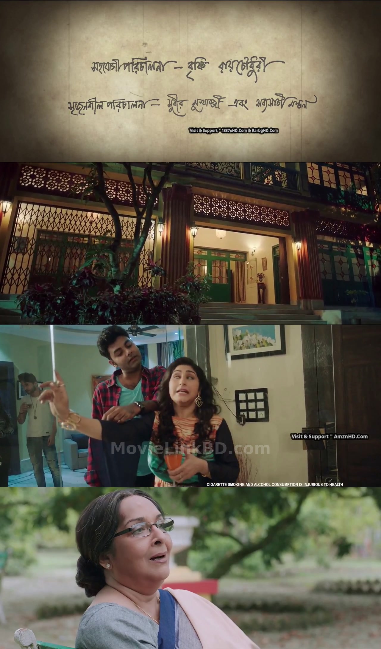 Sheser Golpo (2019) &bull; Bangla on MovieLinkBD Movie