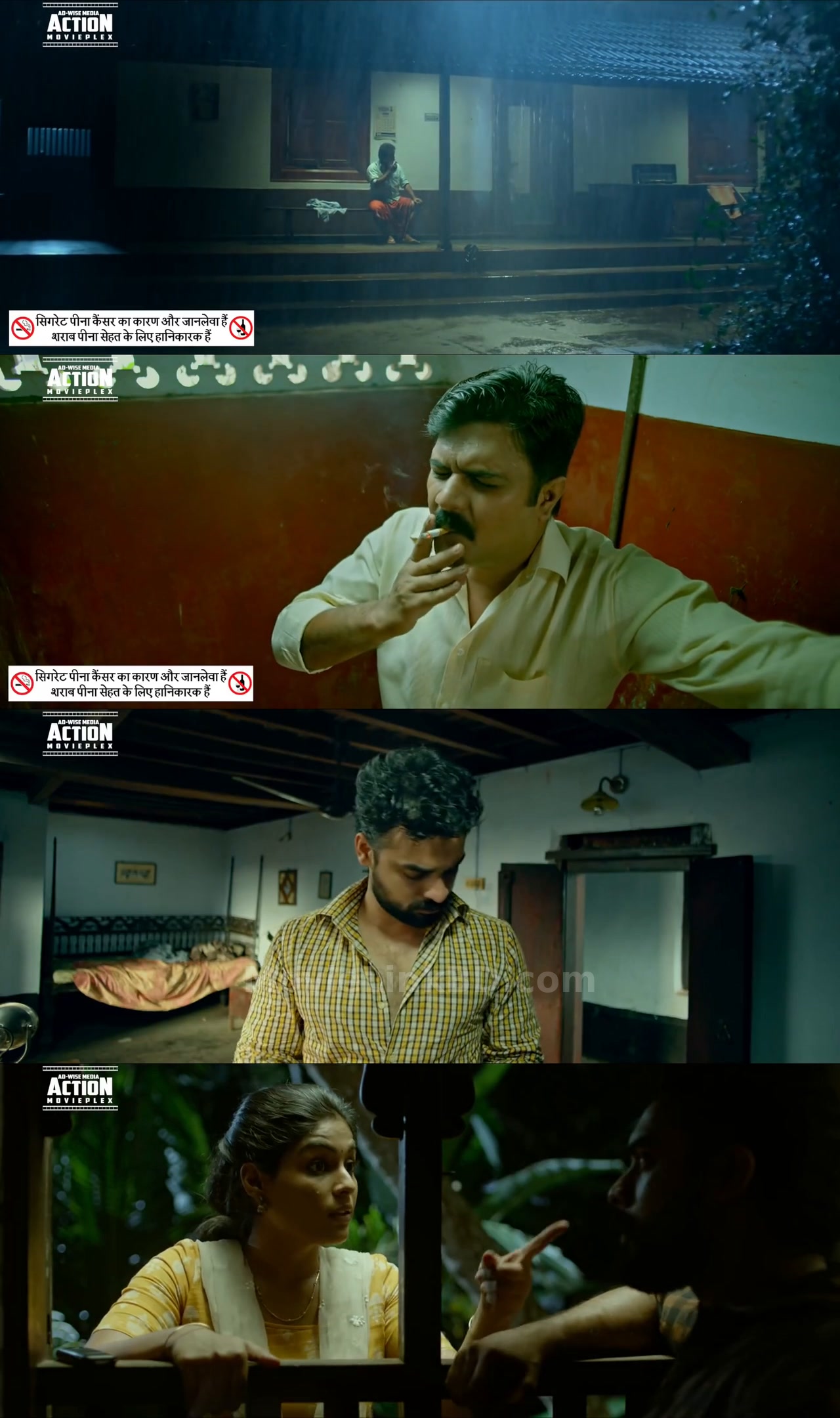 Theevandi (2018) Hindi Dubbed Download | MovieLinkBD TV Movie
