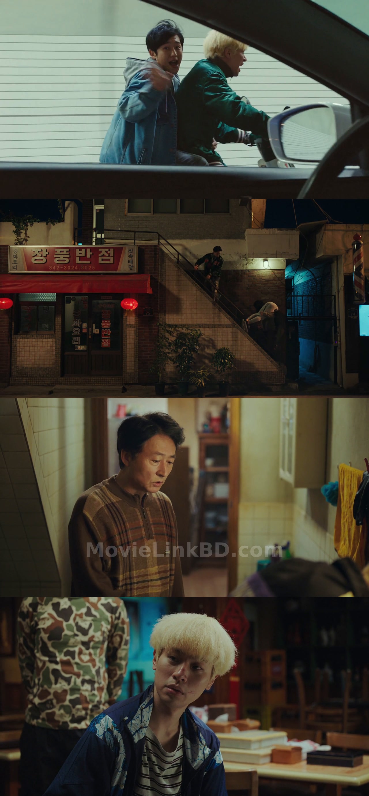 Start-Up  [ORG Hindi] (2019) &bull; Hindi, Korean Dual Audio on MovieLinkBD Movie