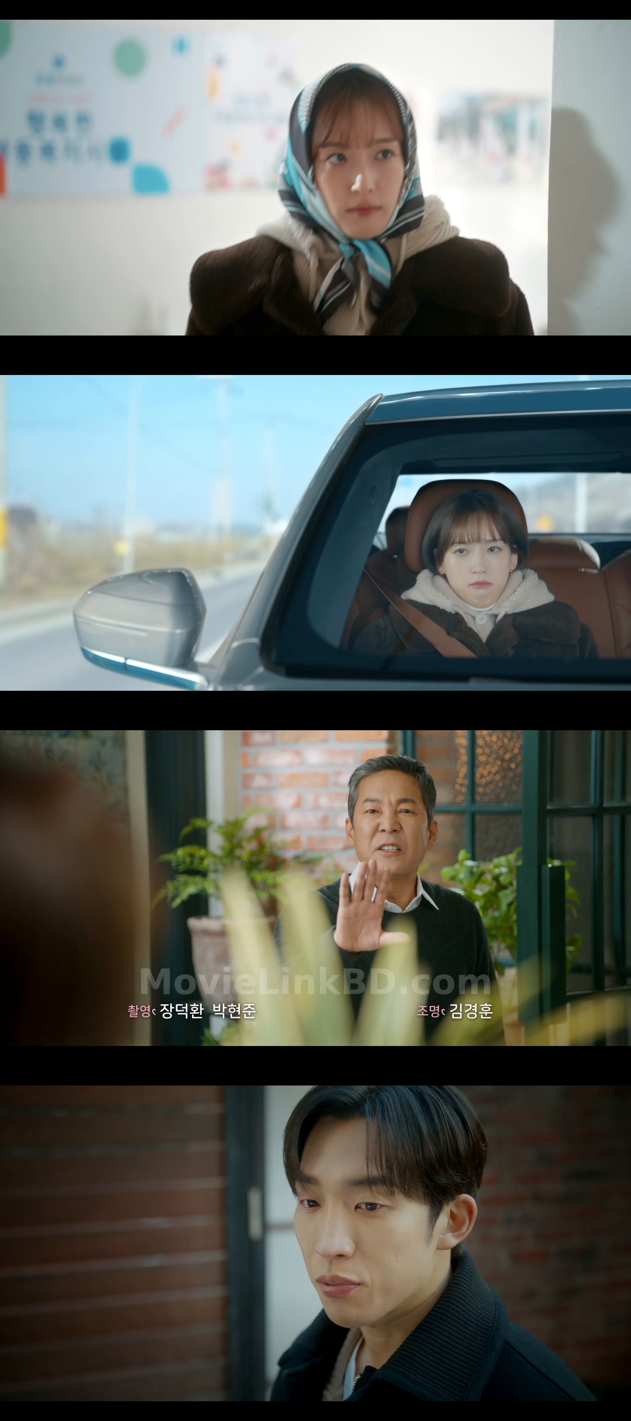 No Gain No Love  Season 1 [Ep 01 - 12] Completed [ORG Hindi] (2024) &bull; Hindi, Korean Dual Audio on MovieLinkBD S01E09