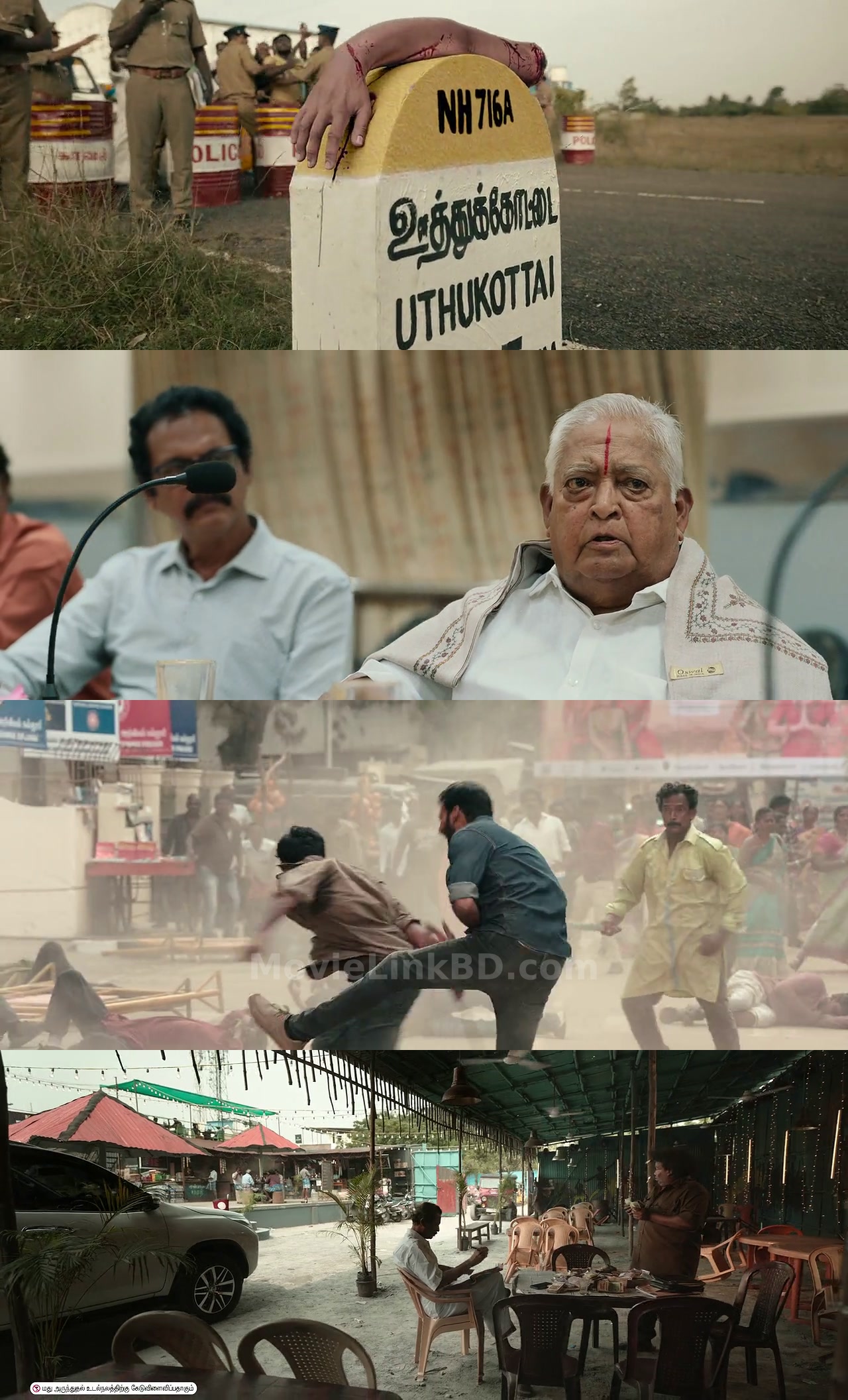 Rathnam  - Full HD - Hindi ORG (2024) Hindi Download | MovieLinkBD TV Movie