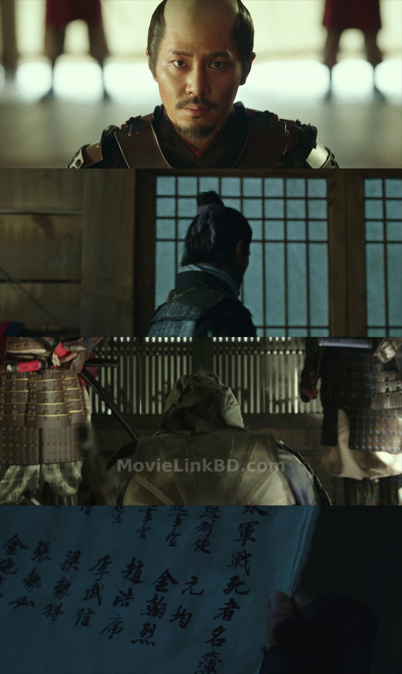Noryang: Deadly Sea (2023) Hindi Download | MovieLinkBD TV Movie