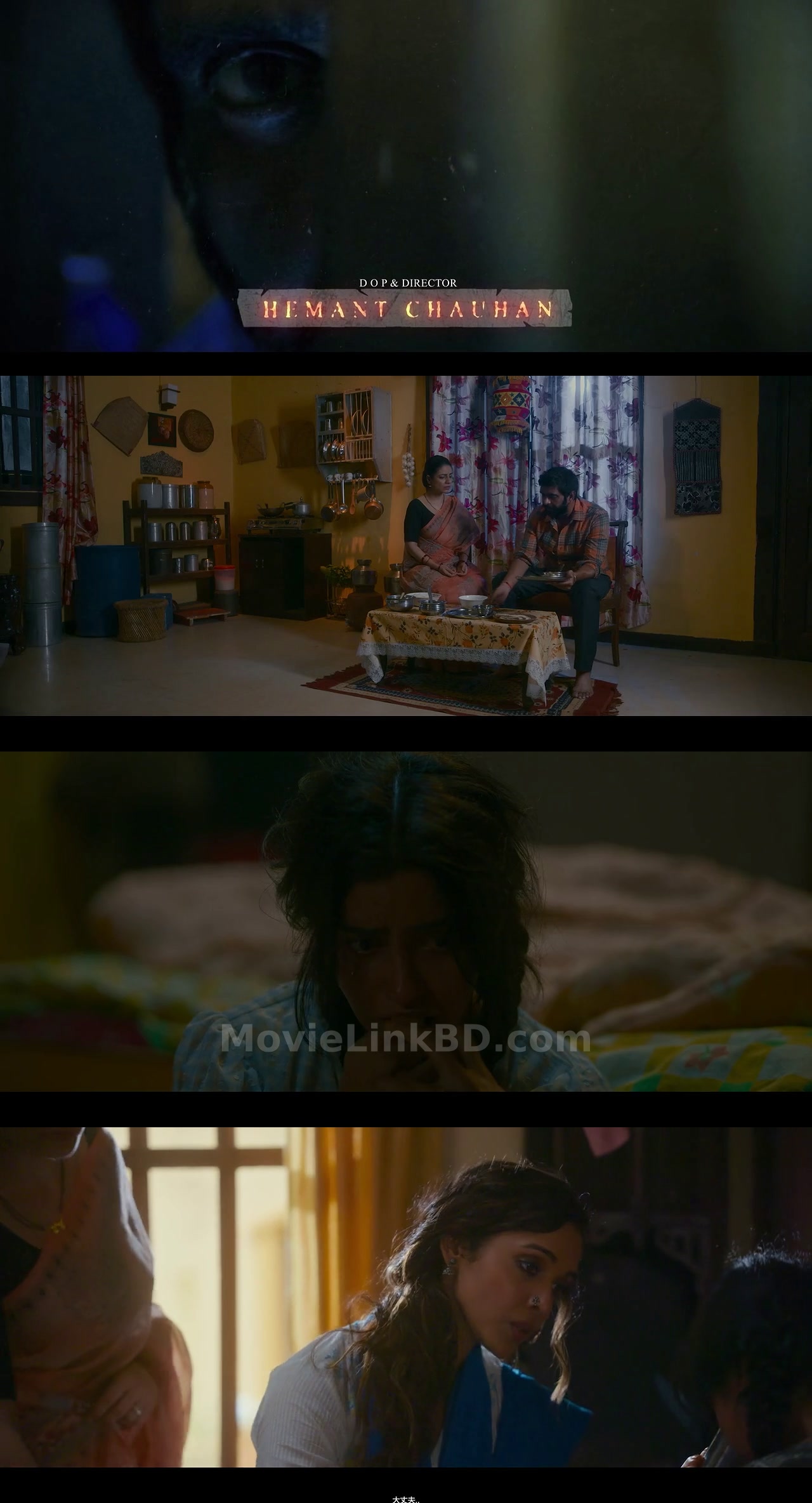 Break the Silence  - Short Film (2024) Hindi Download | MovieLinkBD Movie