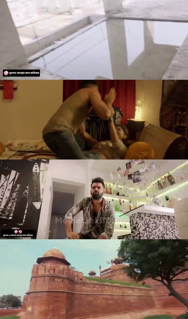 Ismart Shankar  Bangla Dubbed Original (2019) Bangla Dubbed Download | MovieLinkBD TV Movie