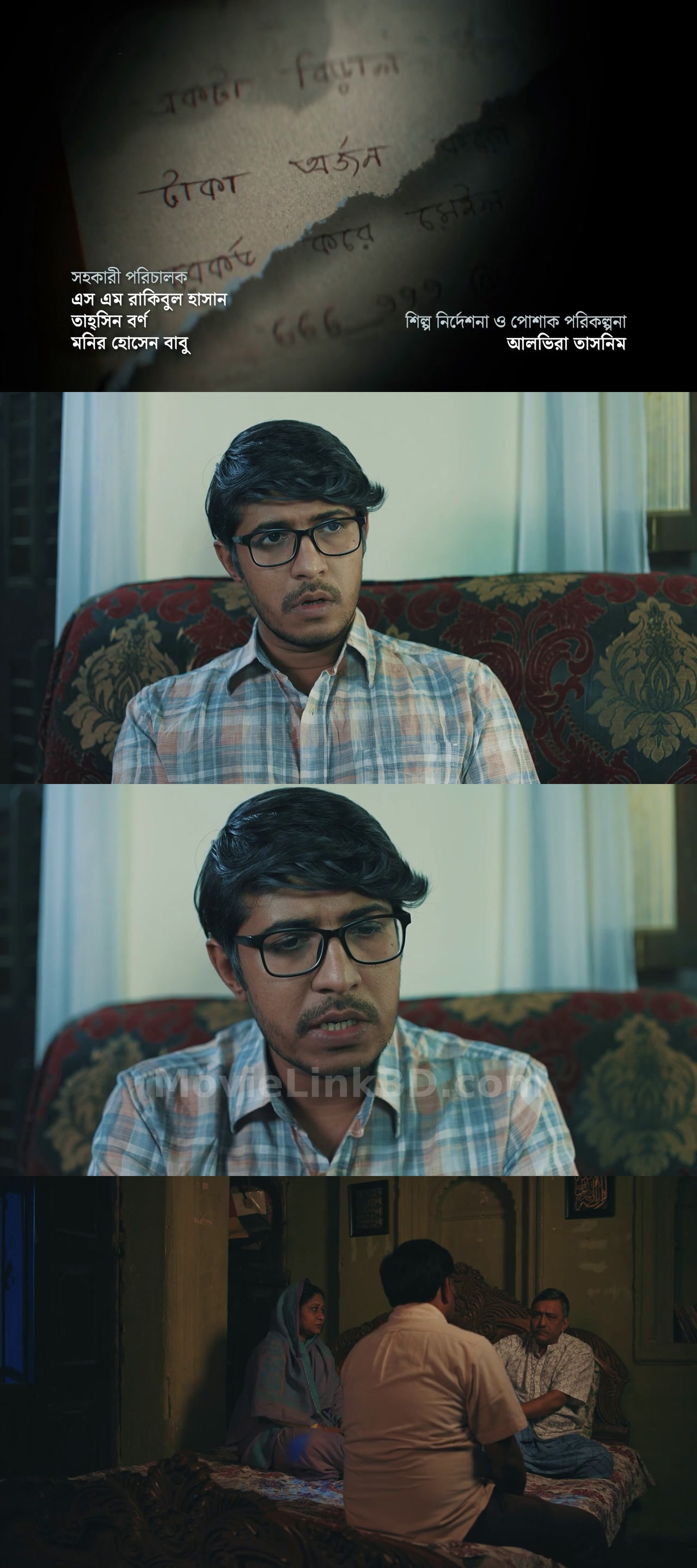 Chokro  Uploaded (2024) Bangla Download | MovieLinkBD TV S01E14