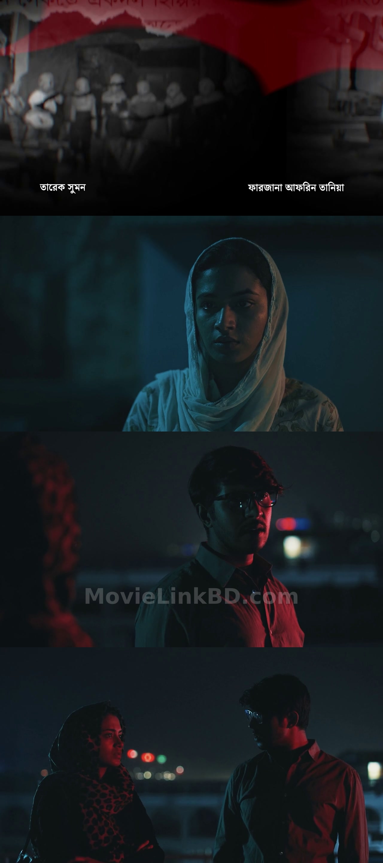 Chokro  Uploaded (2024) Bangla Download | MovieLinkBD TV S01E20