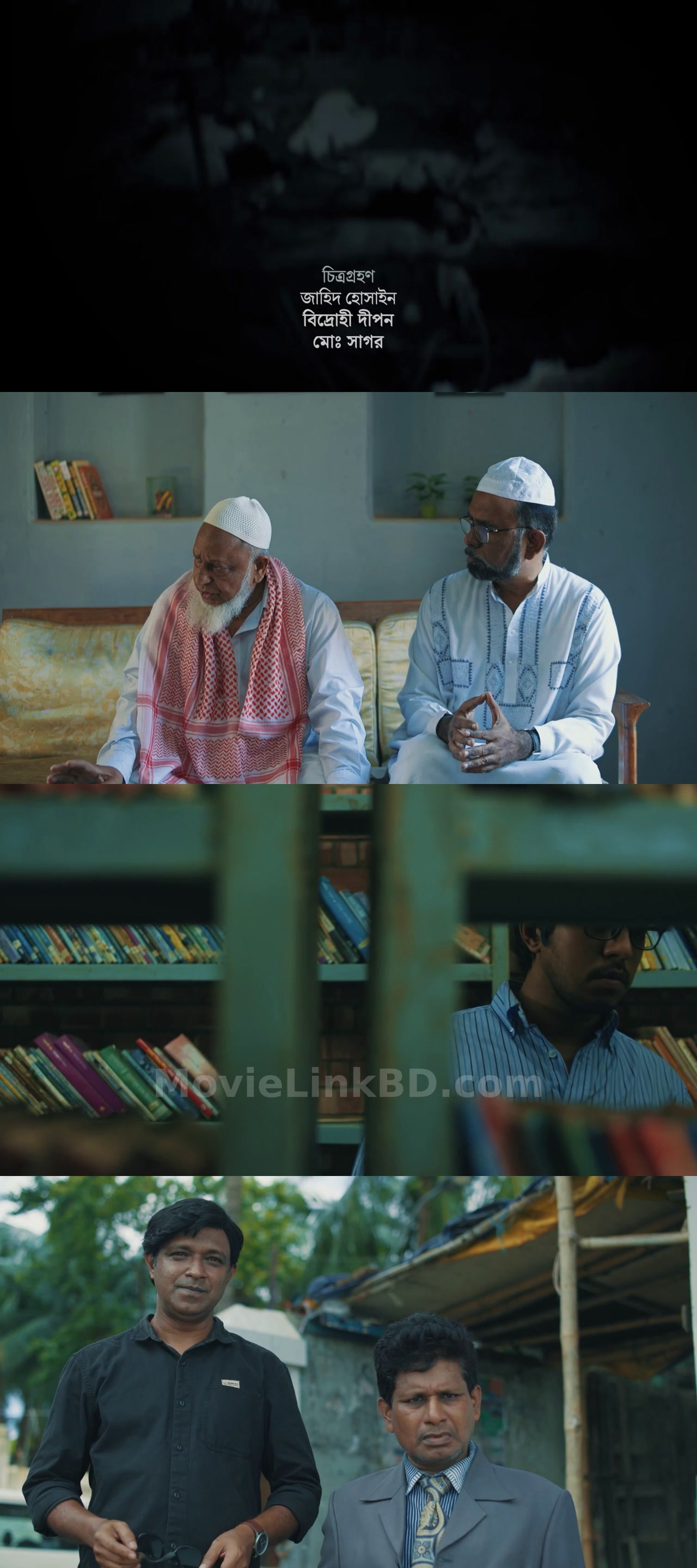 Chokro  Uploaded (2024) Bangla Download | MovieLinkBD TV S01E05