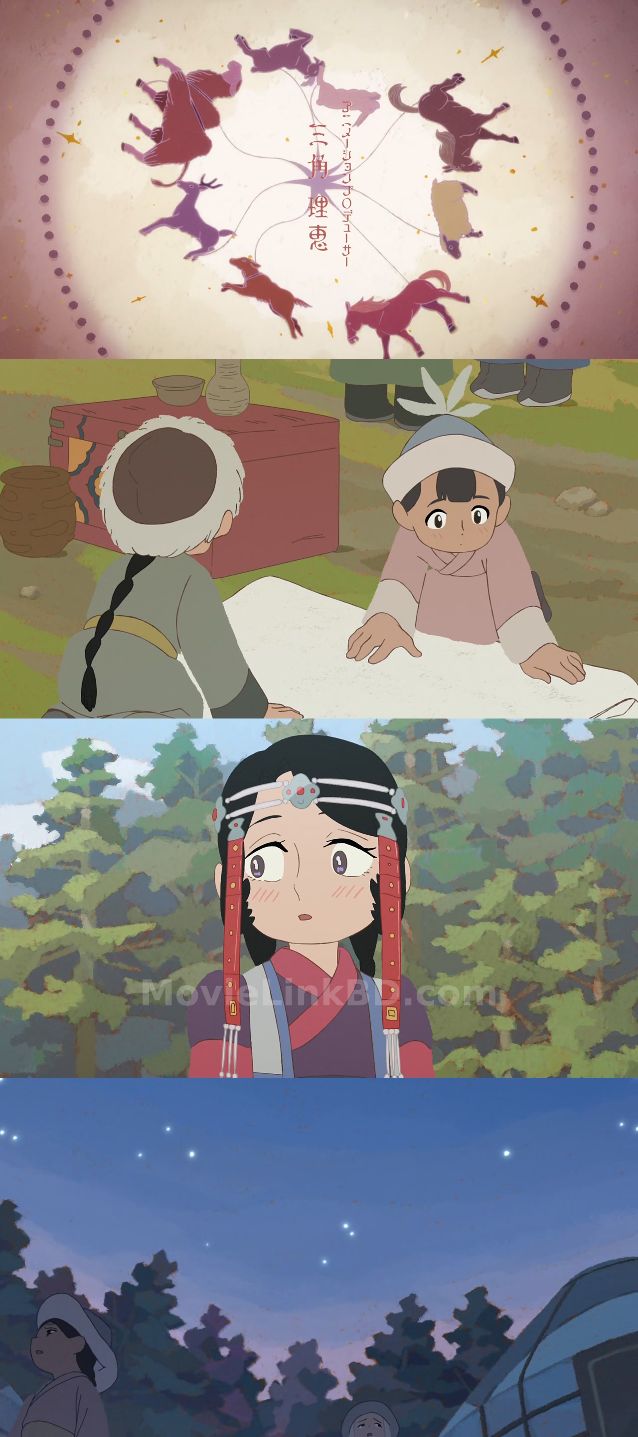 Screenshot of Jaadugar: A Witch in Mongolia  [S01 Ep 1-6 Added ] (2026) &mdash; S01 &bull; Hindi + Japanese on MovieLinkBD