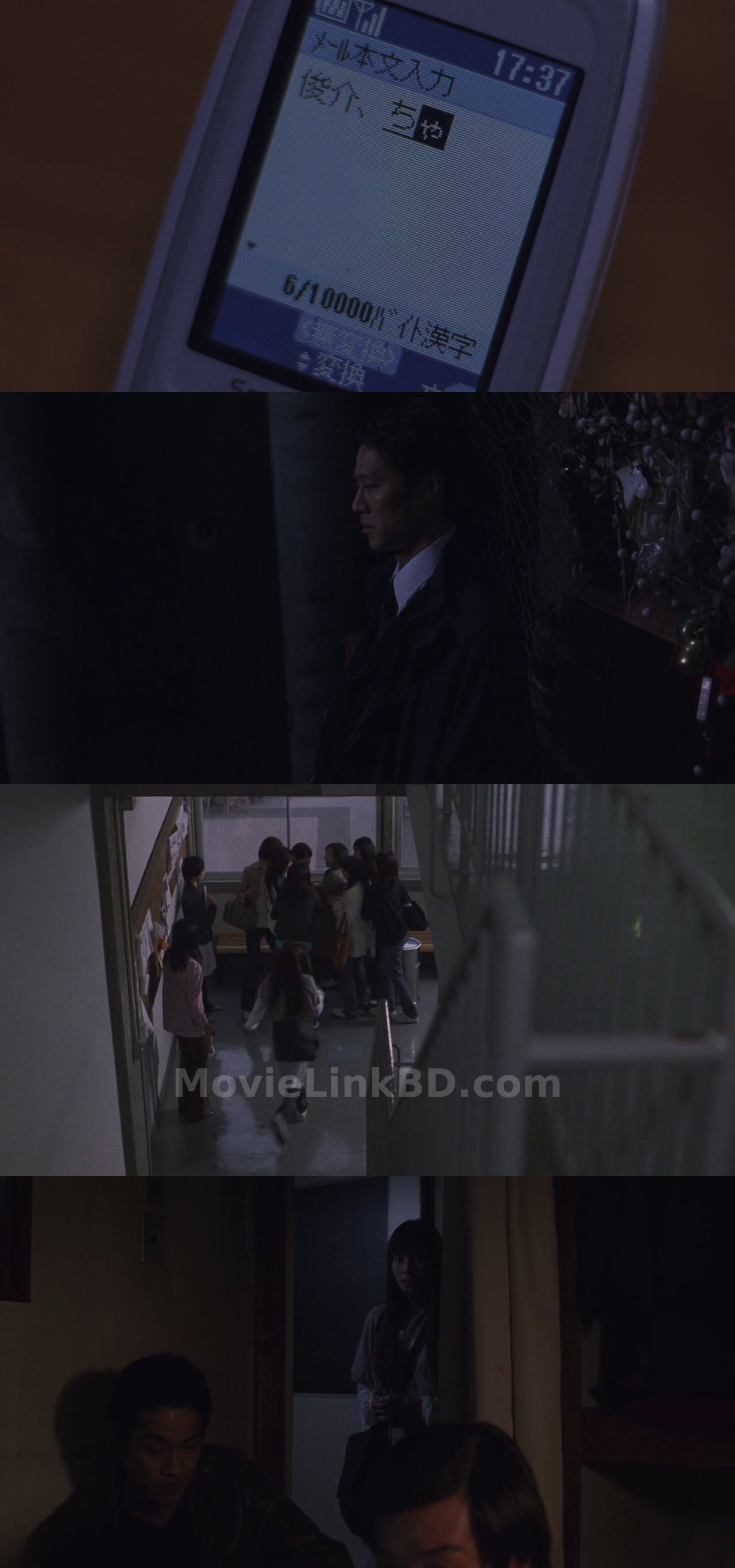 One Missed Call  Hindi ORG (2003) &bull; Hindi + Dual Audio + Japanese on MovieLinkBD Movie