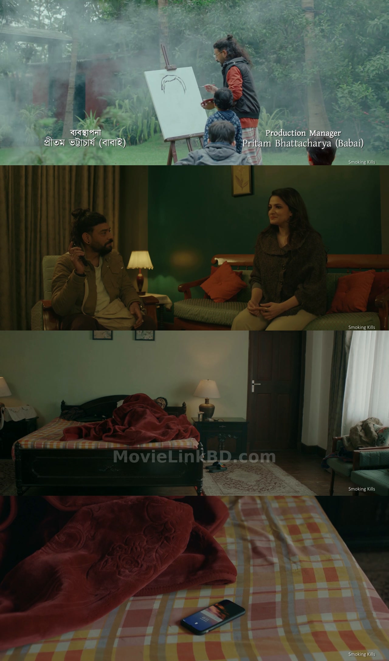 Chiroshakha Hey (2023) Bangla Download | MovieLinkBD TV Movie
