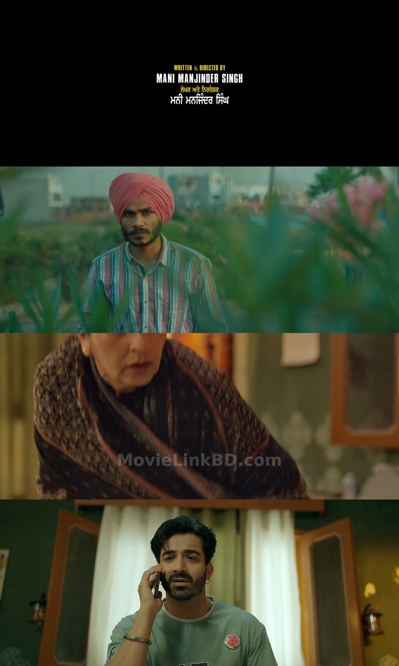 Chida Vichara Ki Kare (2023) Punjabi Download | MovieLinkBD TV Movie