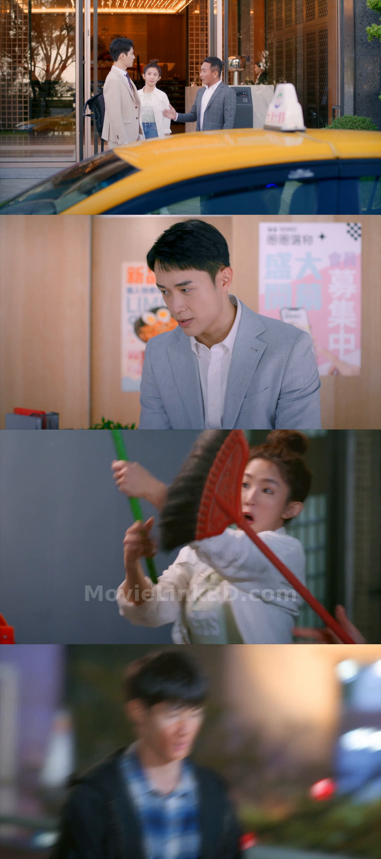 Love on a Shoestring -With English Subtitle (2024) &bull; chinese on MovieLinkBD | MovieLinkBD TV 3