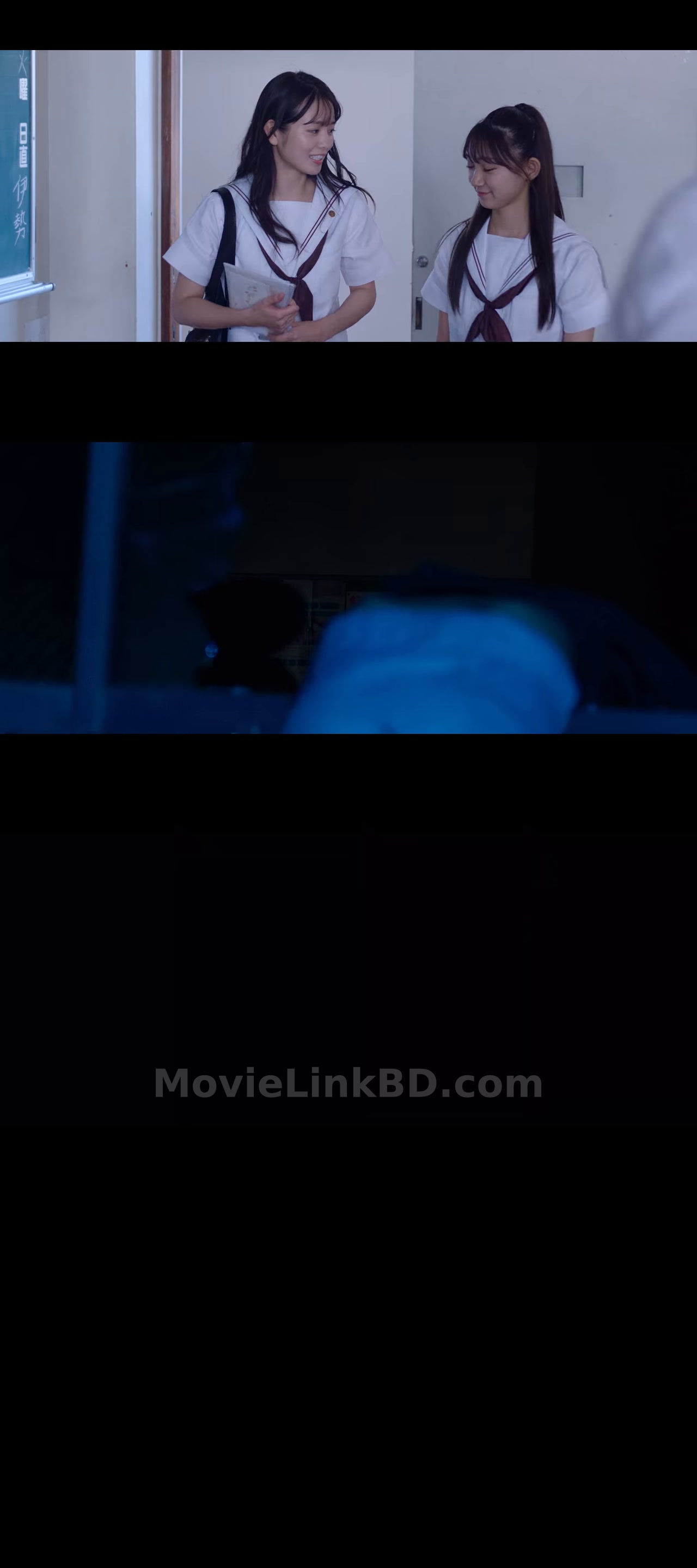 Re/Member - Remember Member (2022) &bull; japanese on MovieLinkBD Movie