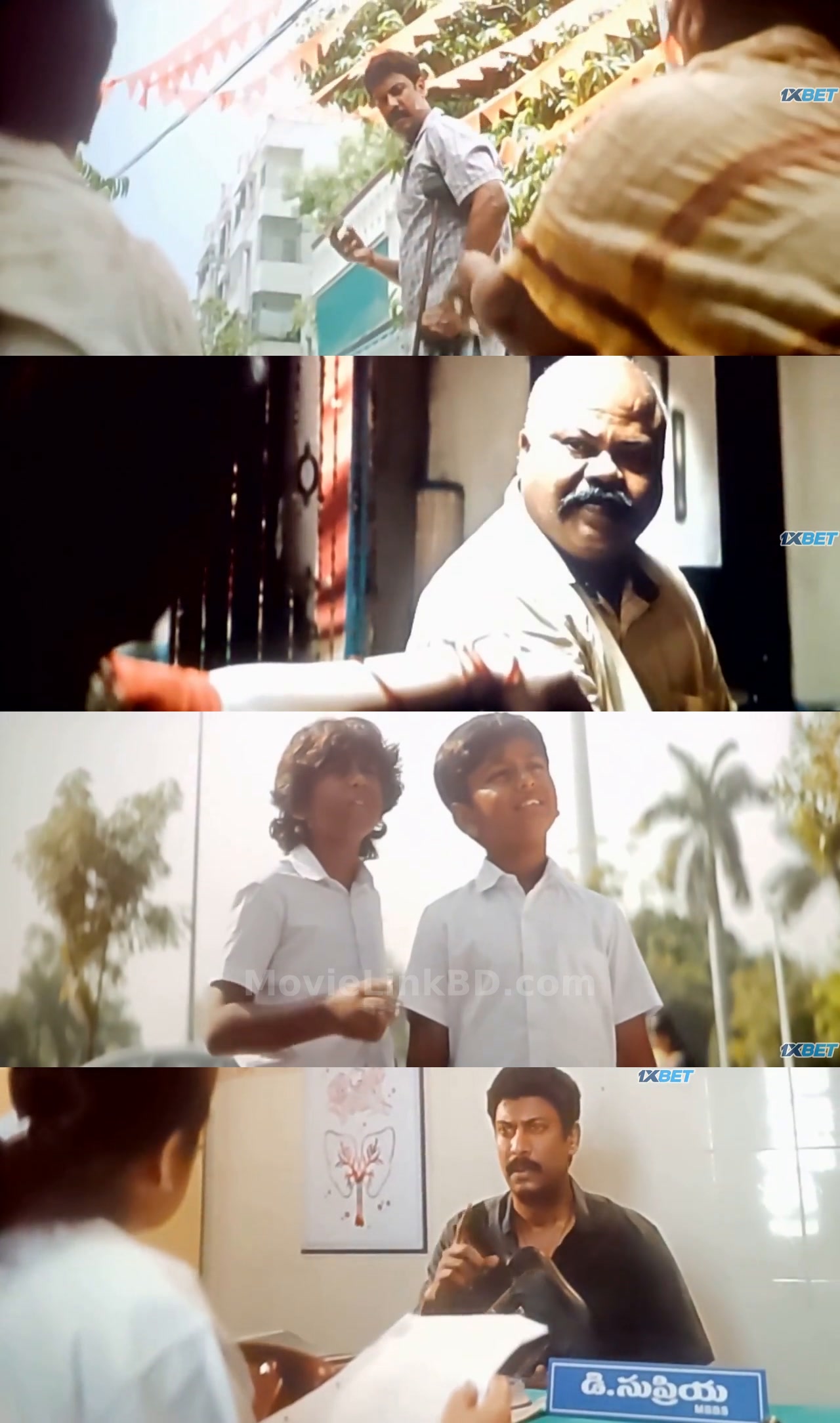 Vimanam (2023) N/A Download | MovieLinkBD TV Movie