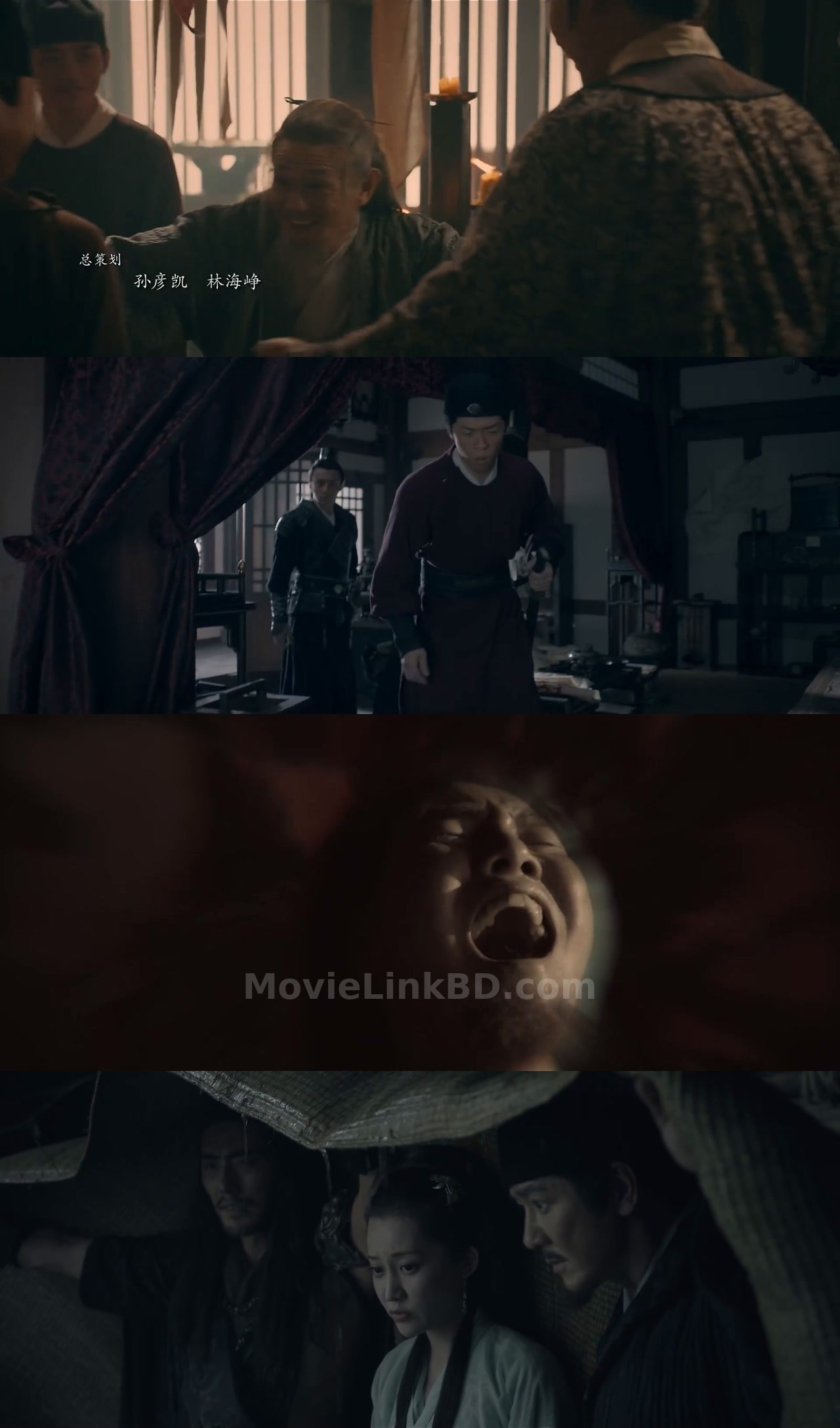 Detective Dee: Murder in Chang&amp;#39;an (2021) &bull; Hindi + Dual Audio + English on MovieLinkBD Movie