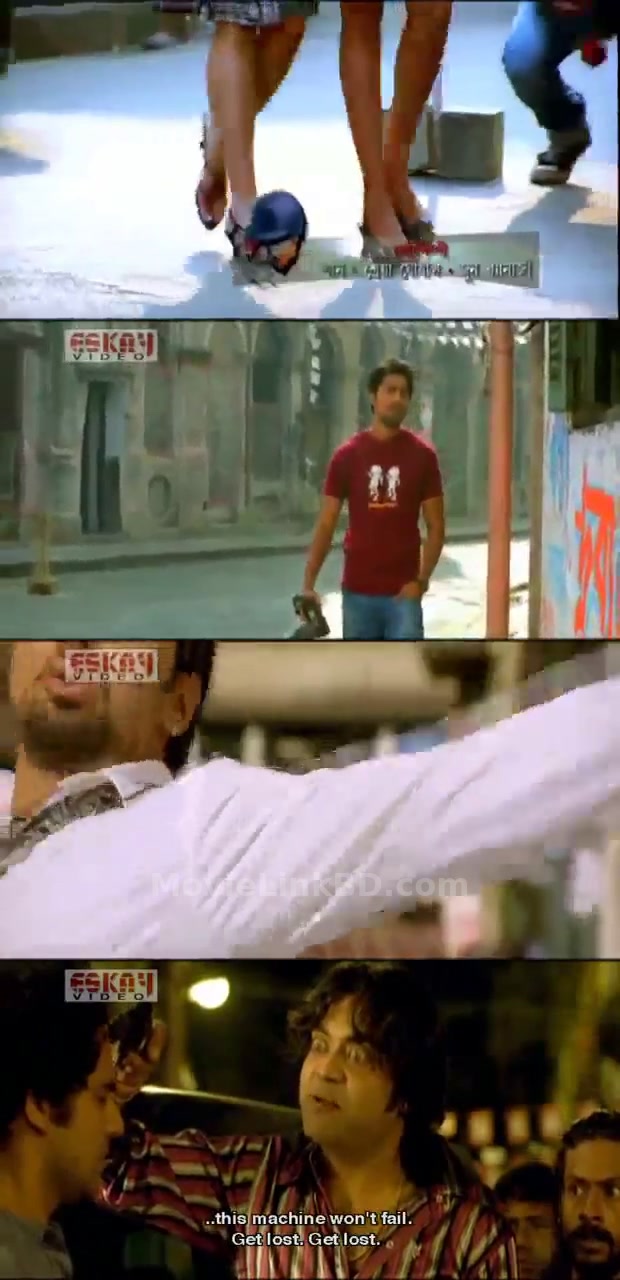 Le Chakka (2010) Bangla Download | MovieLinkBD TV Movie