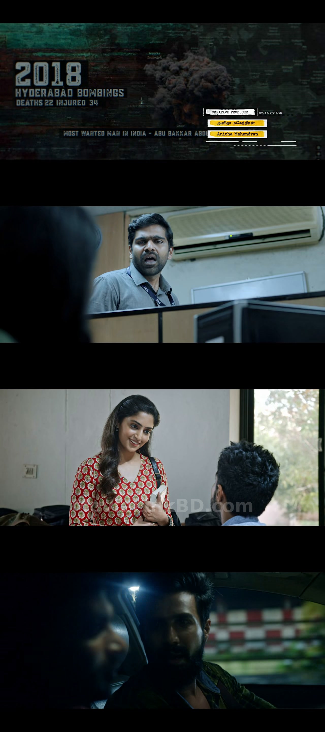 F I R (2022) Dual Audio Download | MovieLinkBD TV Movie