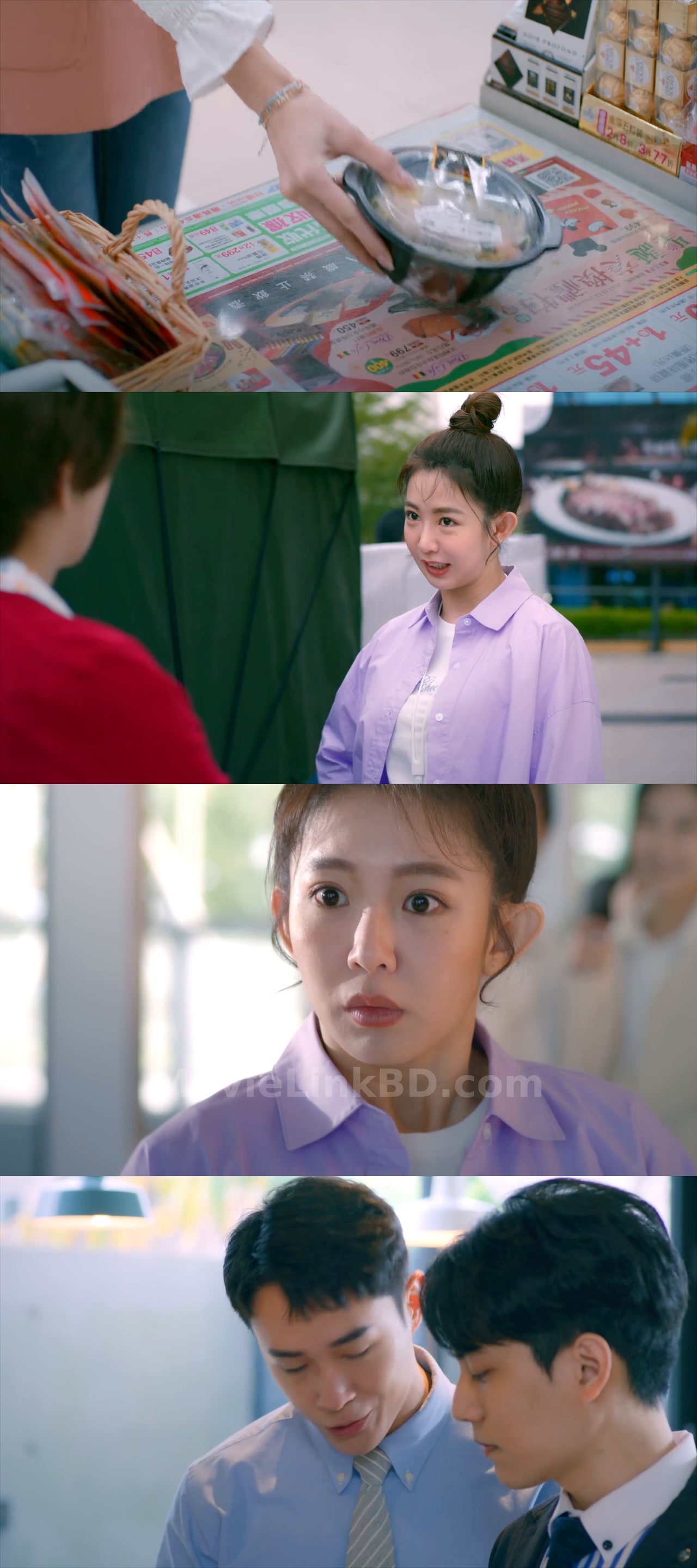 Love on a Shoestring -With English Subtitle (2024) &bull; chinese on MovieLinkBD | MovieLinkBD TV 1