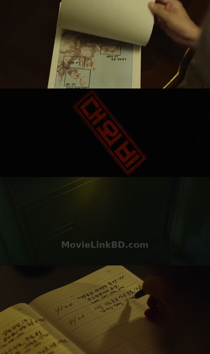 The Devil's Deal  [ORG Hindi] (2023) &bull; Hindi + Dual Audio + Korean on MovieLinkBD | MovieLinkBD TV Movie