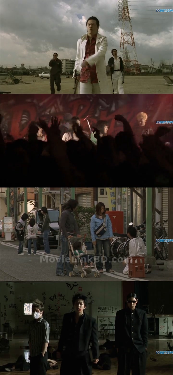 Crows Zero (2007) Hindi Download | MovieLinkBD TV Movie