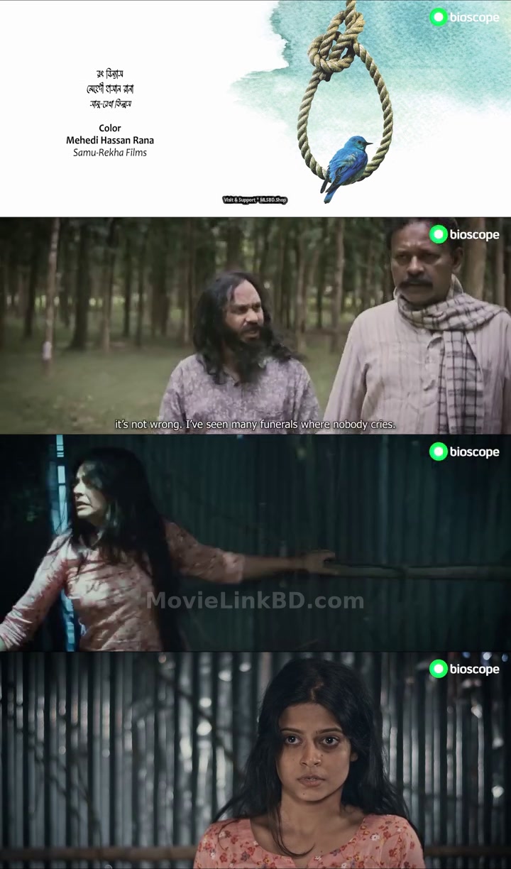 Jibon Pakhi (2023) Bangla Download | MovieLinkBD TV Movie