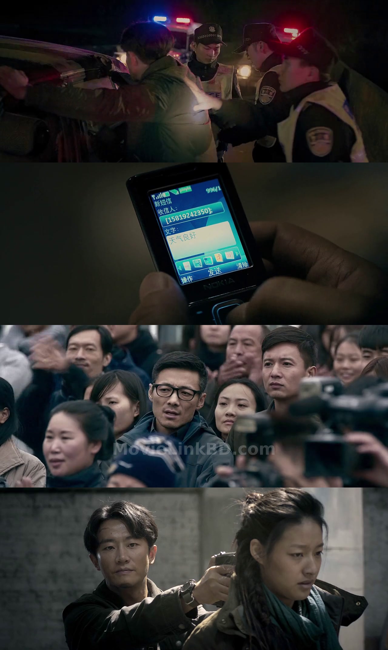 Extraordinary Mission (2017) &bull; Hindi + Dual Audio + Chinese on MovieLinkBD Movie