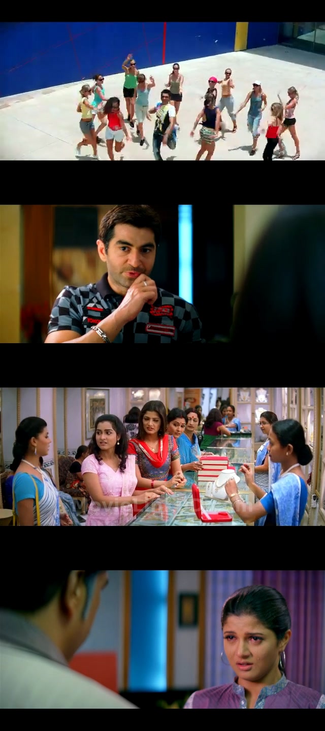 Josh (2010) Bangla Download | MovieLinkBD TV Movie