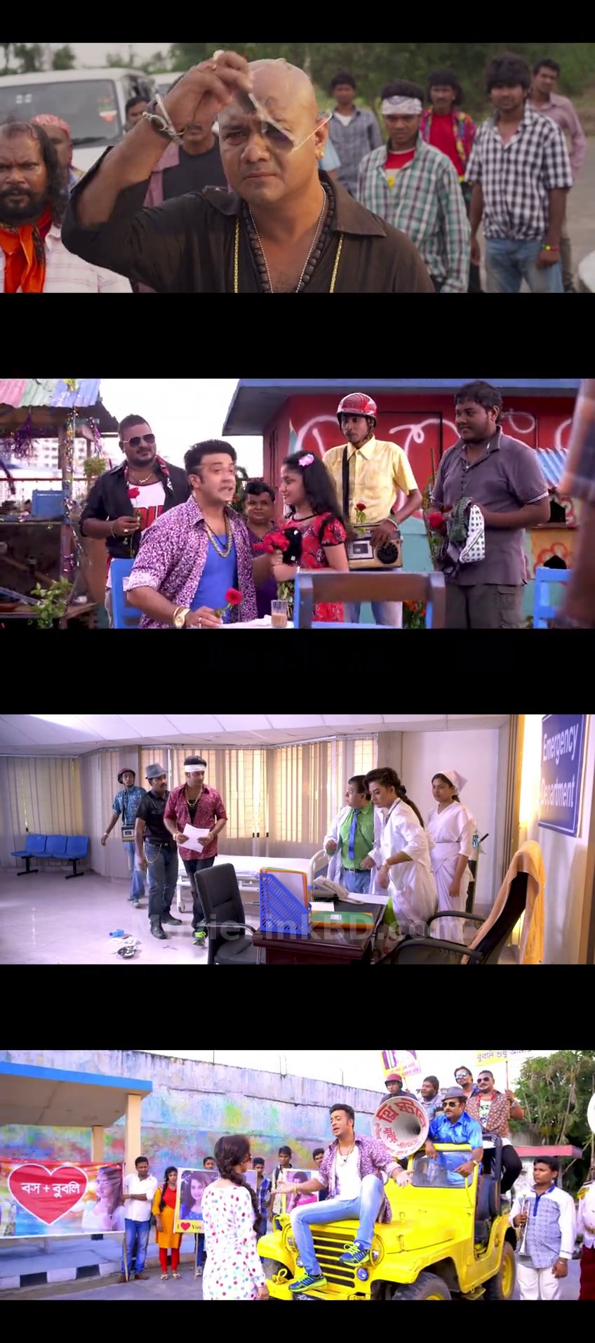 Bossgiri (2016) Bangla Download | MovieLinkBD TV Movie
