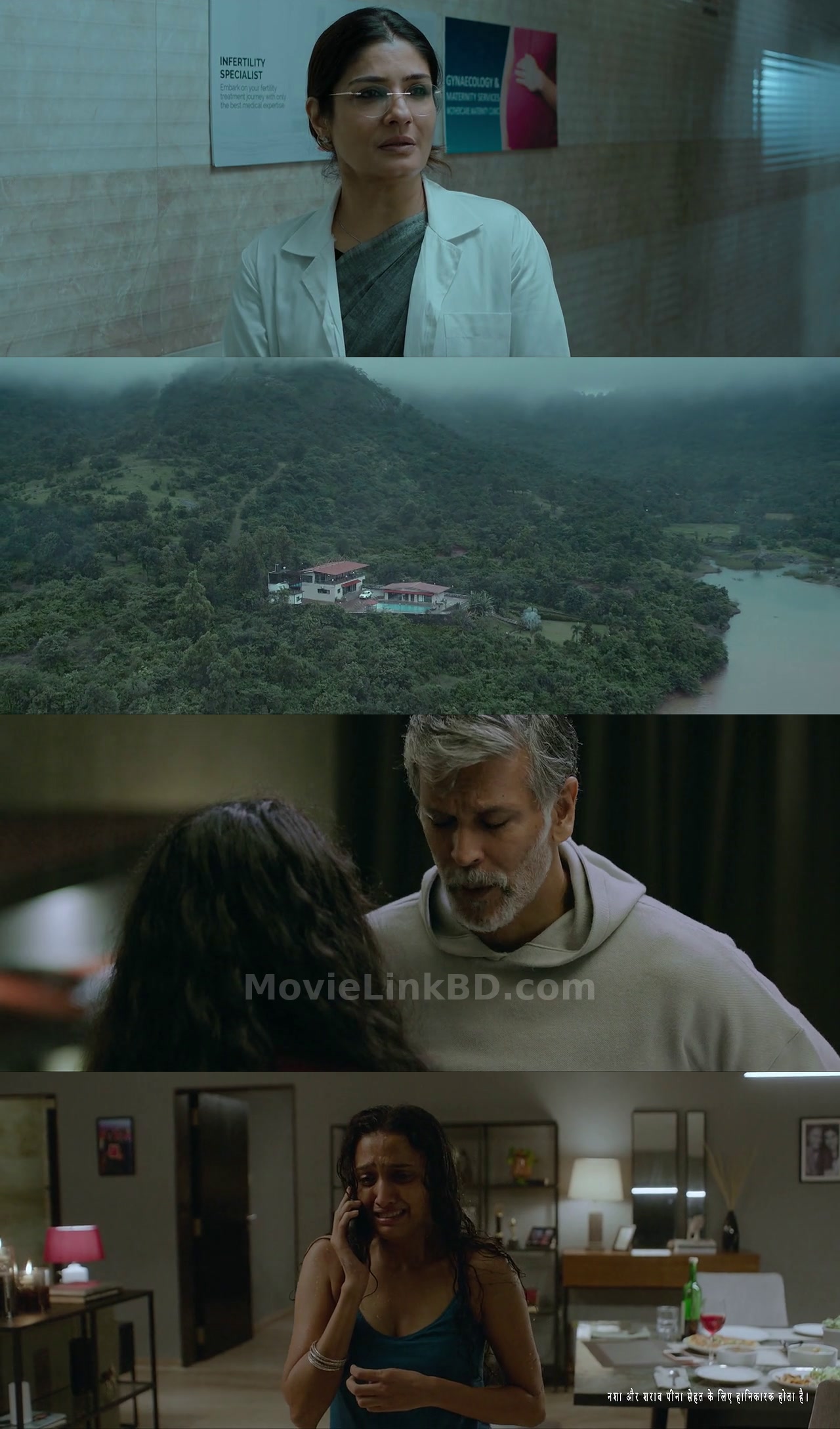One Friday Night (2023) Hindi Download | MovieLinkBD TV Movie