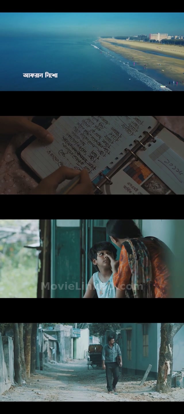 Neel Joler Kabyo  - Neel Joler Kabbo (2023) Bangla Download | MovieLinkBD TV Movie