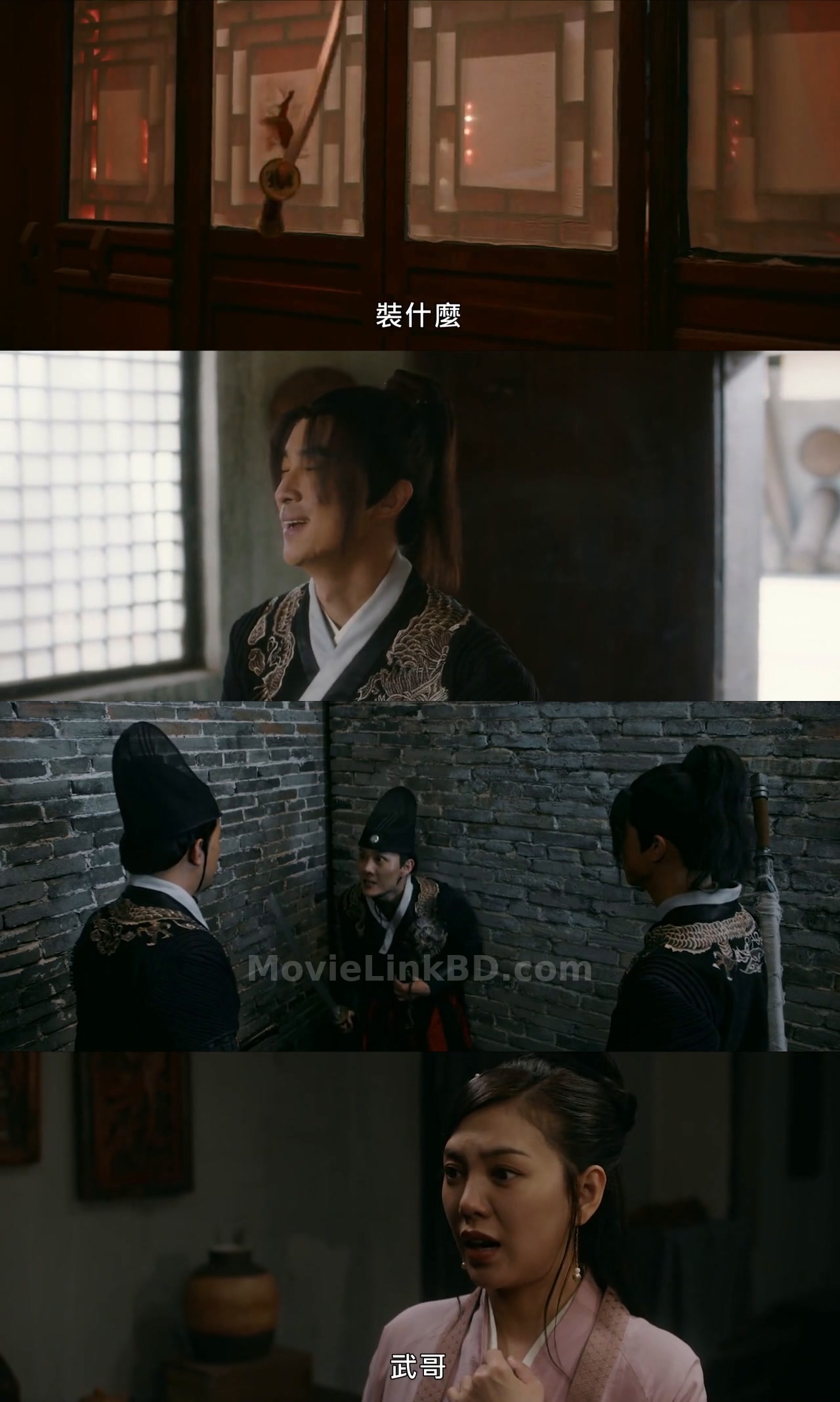 Piercing Heart Sword  [ORG Hindi[ (2022) &bull; Hindi + Dual Audio + Chinese on MovieLinkBD Movie