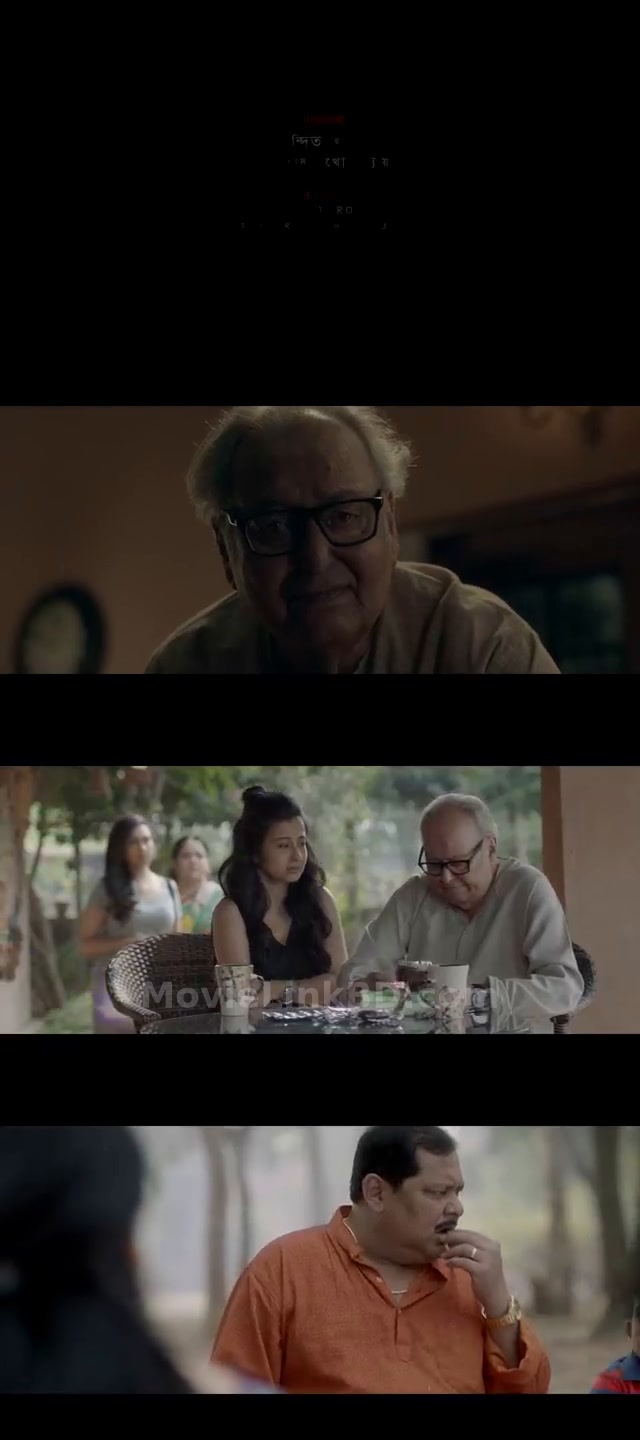 Belashuru (2022) Bangla Download | MovieLinkBD TV Movie