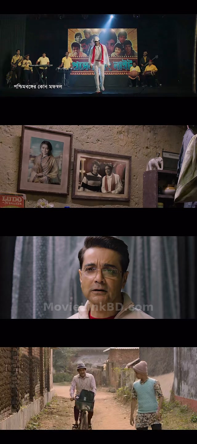 Aay Khuku Aay  Full HD (2022) Bangla Download | MovieLinkBD TV Movie