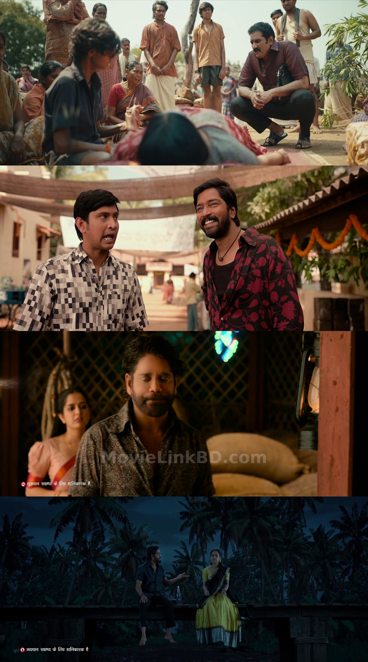 Naa Saami Ranga  HD✅ 1080/720/480 (2024) Hindi Download | MovieLinkBD TV Movie