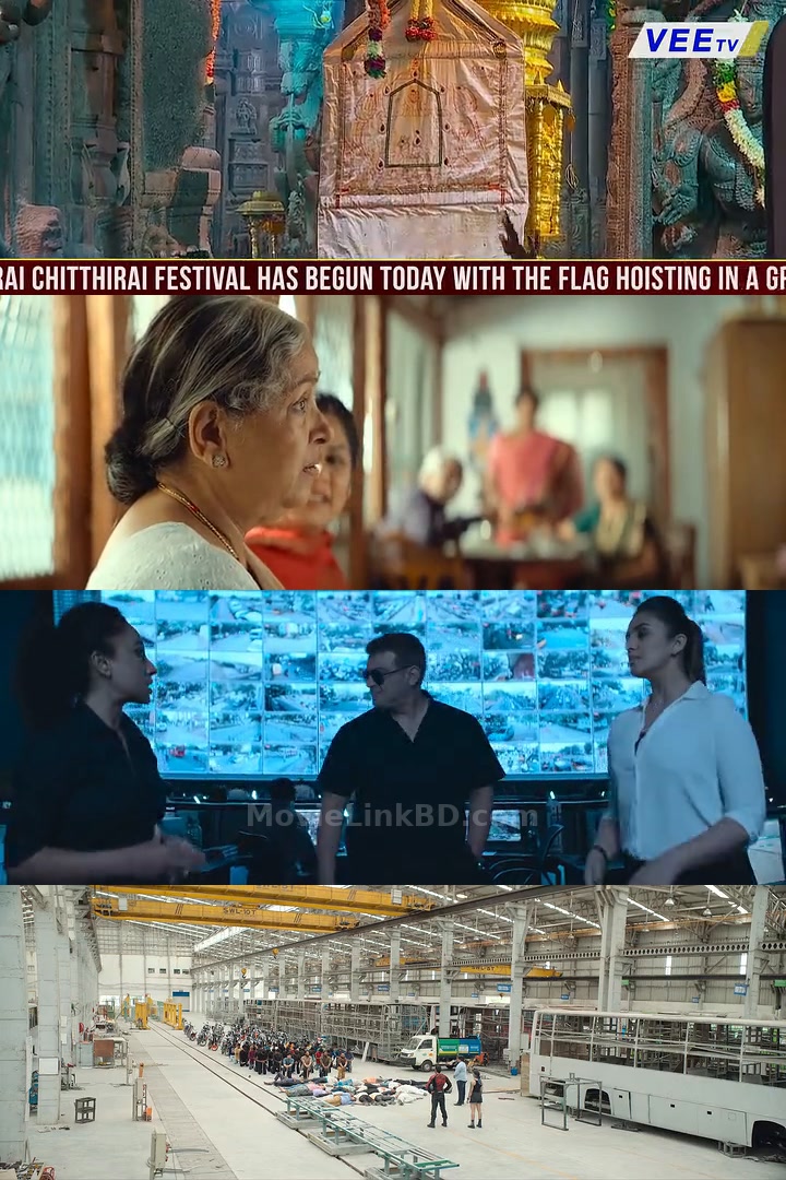 Valimai (2022) Hindi Download | MovieLinkBD TV Movie