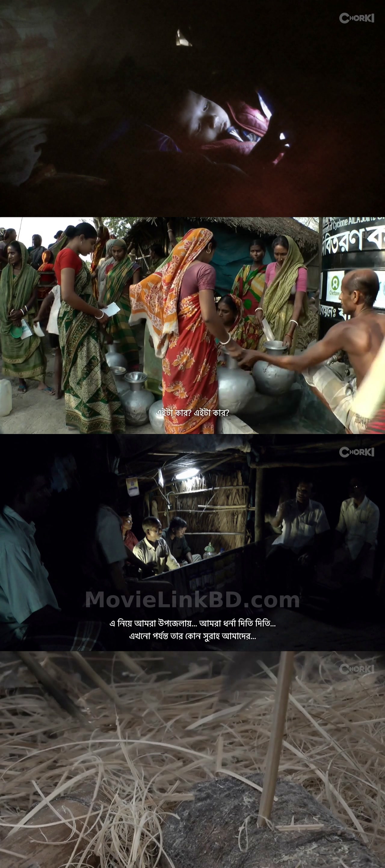 Shunte Ki Pao - Are You Listening!  | Shunte Ki Pao! (2012) Bangla Download | MovieLinkBD TV Movie