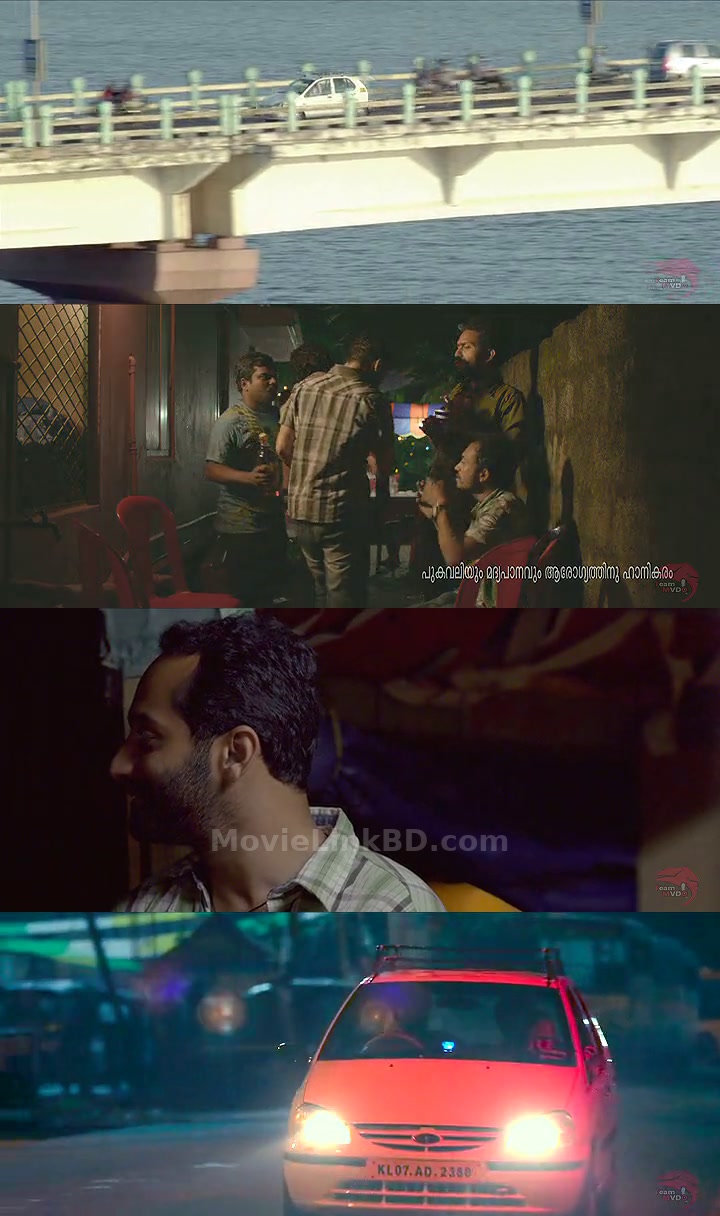Annayum Rasoolum (2013) Malayalam Download | MovieLinkBD TV Movie