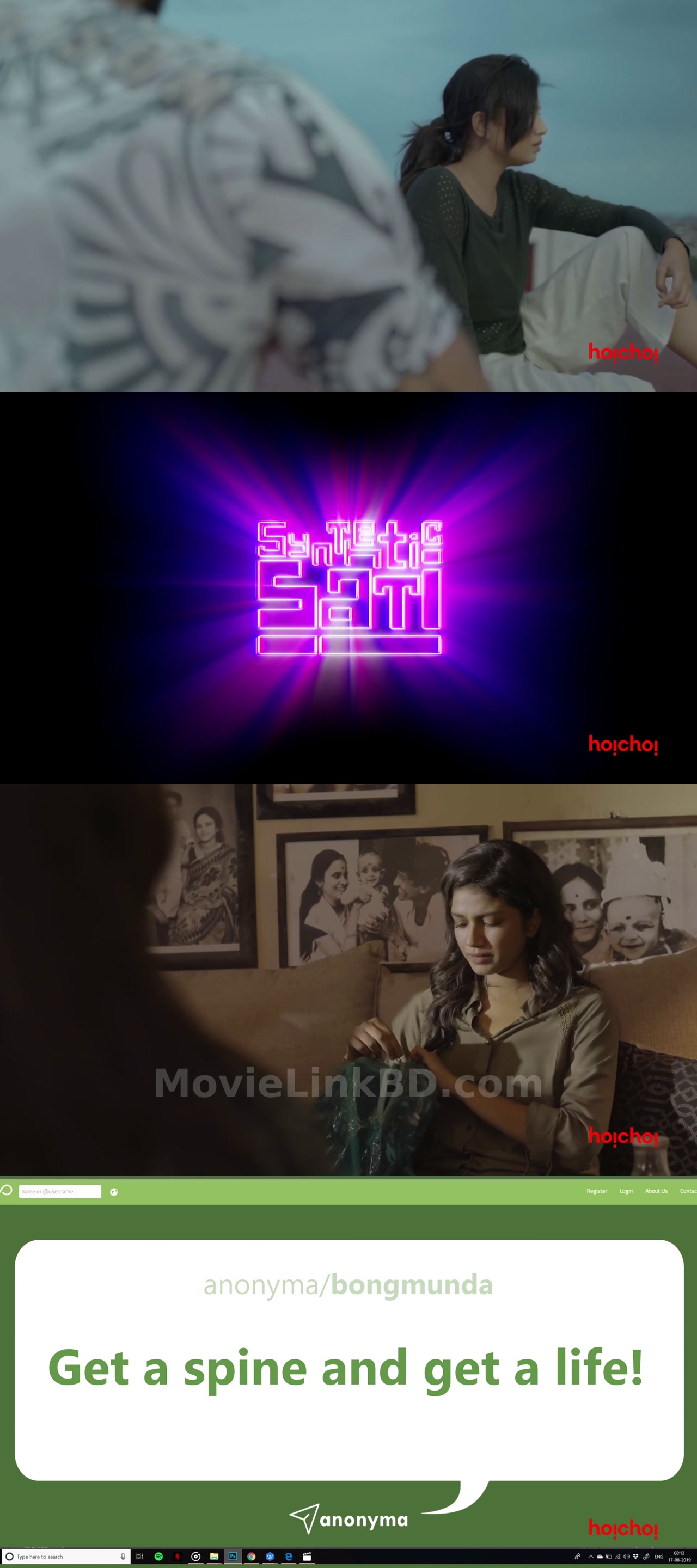 Synthetic Sati (2019) Bangla Download | MovieLinkBD TV Movie