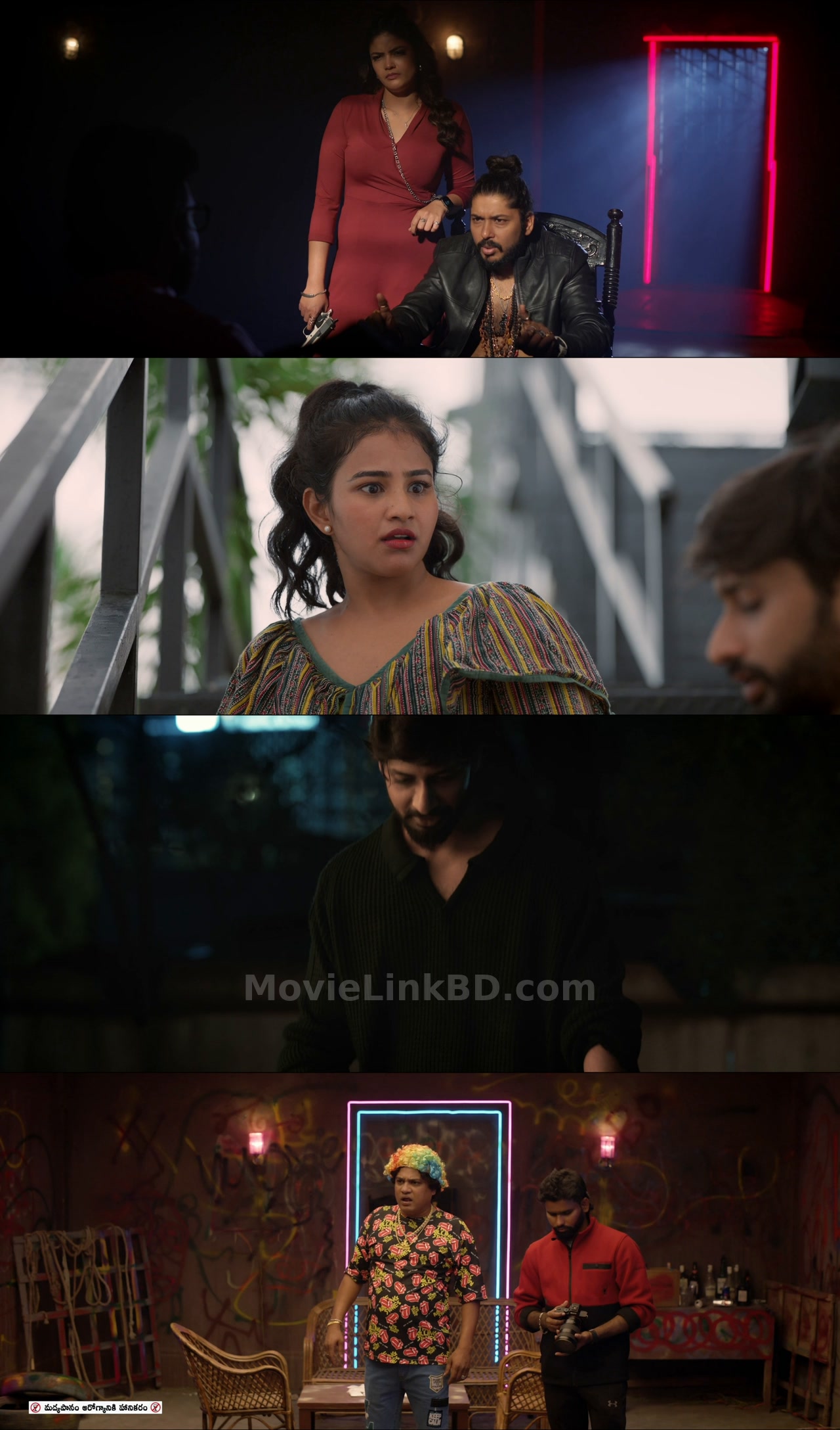 Mario (2025) Telugu Download | MovieLinkBD Shop Movie