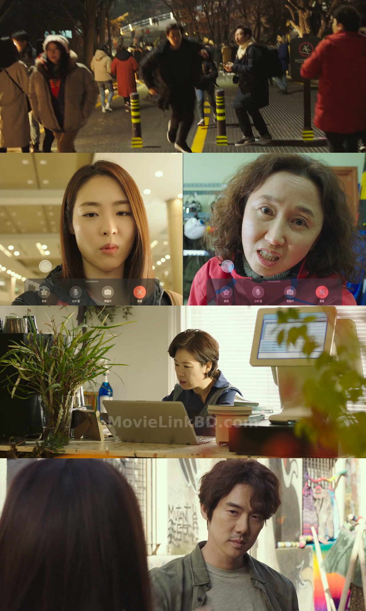 New Year Blues  [ORG Hindi] (2021) &bull; Hindi, Korean Dual Audio on MovieLinkBD Movie