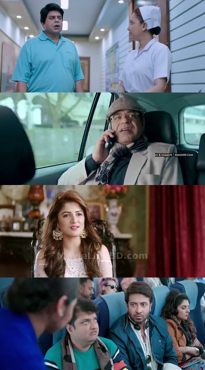 Bhaijaan Elo Re (2018) Bangla Download | MovieLinkBD TV Movie