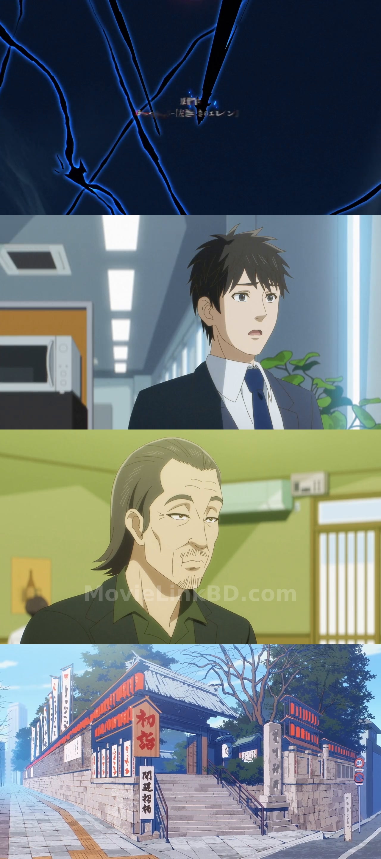 Eren the Southpaw  S01 [ Episode 1-13 Added ] Hindi ORG ] (2026) &mdash; S01 &bull; Hindi + Japanese + Dual Audio on MovieLinkBD | MovieLinkBD TV Episode 3