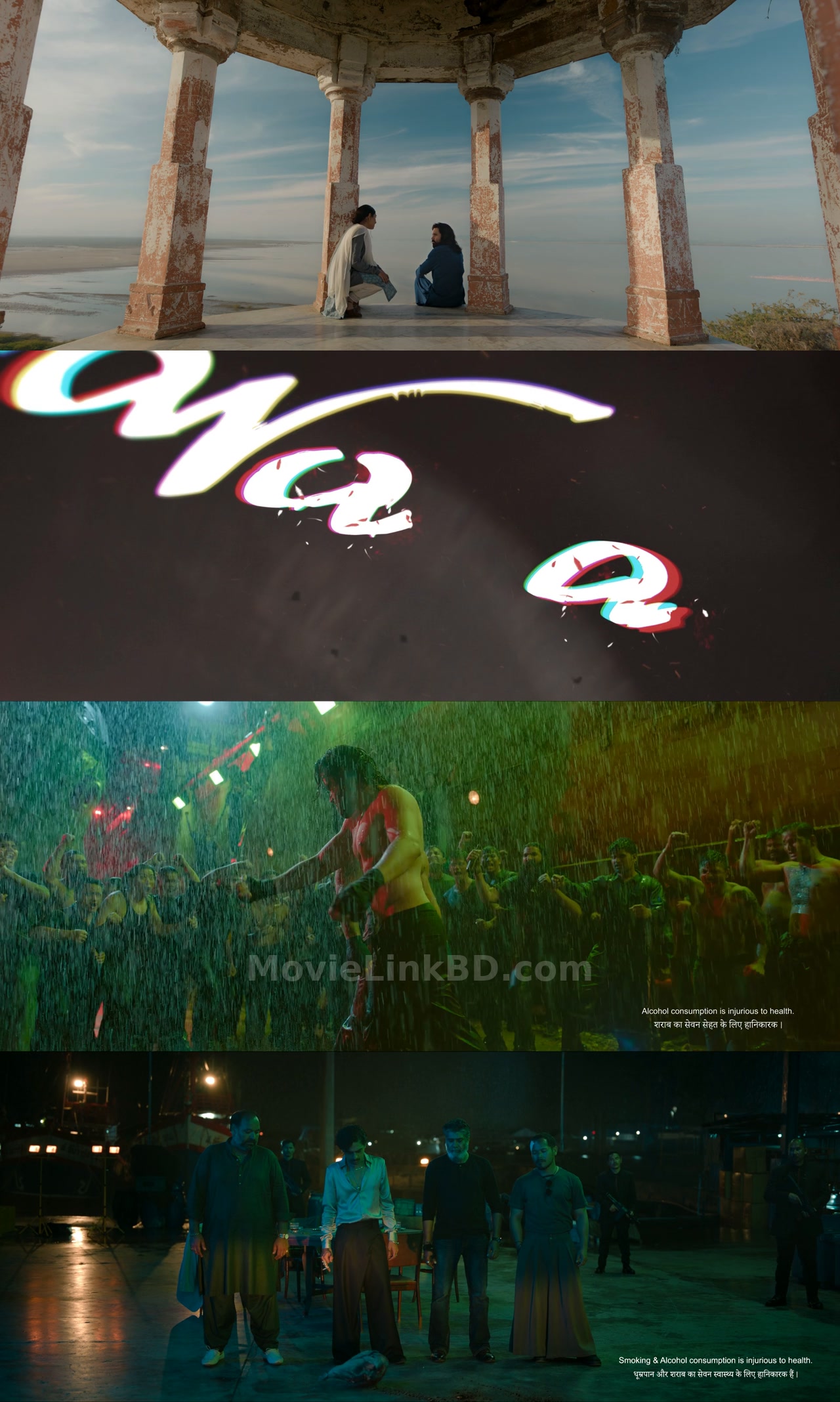 Screenshot of Awarapan 2  Full HD ✅ (2026) &bull; Hindi on MovieLinkBD