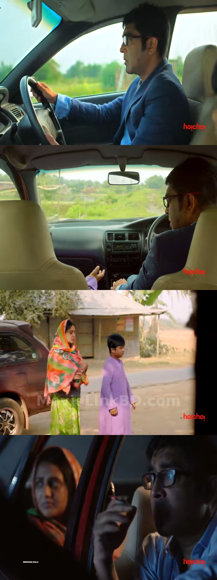 Dhaka Metro (2019) Bangla Download | MovieLinkBD TV Movie